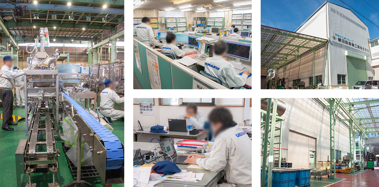 社内の様子